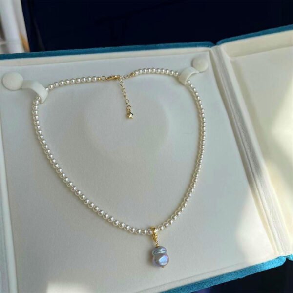 Baroque Freshwater Pearl Pendant Necklace