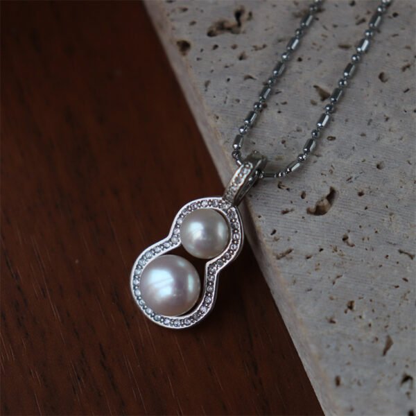 Freshwater Pearl Pendant Necklace