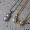 Freshwater Pearl Pendant Necklace