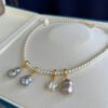 Baroque Freshwater Pearl Pendant Necklace