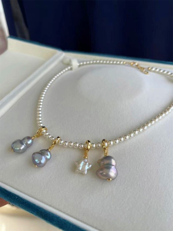 Baroque Freshwater Pearl Pendant Necklace