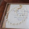 Minimal Braided Freshwater Pearl Necklace Bracelet Set