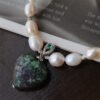 Baroque Freshwater Pearl Heart Natural Stone Pendant Necklace