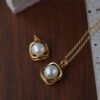 Freshwater Pearl Pendant Necklace